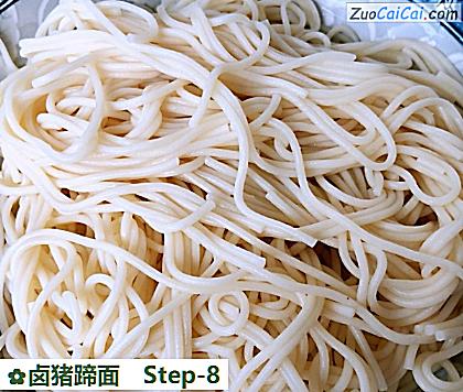 卤猪蹄面做法第八步骤