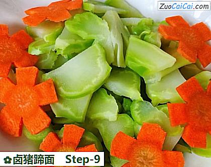 卤猪蹄面做法第九步骤