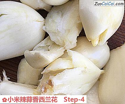 小米辣蒜香西兰花做法第四步骤