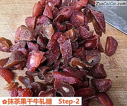 抹茶果干牛轧糖做法第二步骤