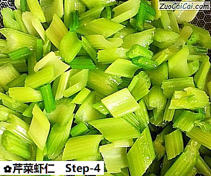 芹菜虾仁做法第四步骤