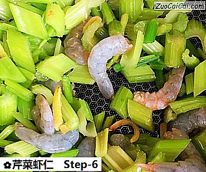 芹菜虾仁做法第六步骤