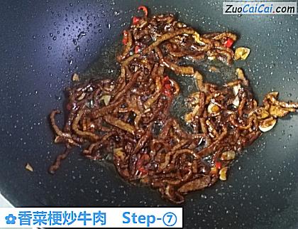 香菜梗炒牛肉做法第七步骤