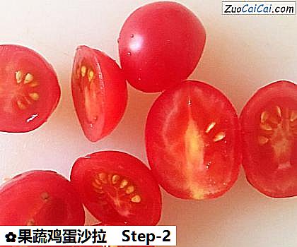 果蔬鸡蛋沙拉做法第二步骤