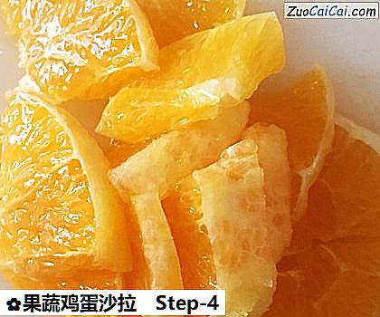 果蔬鸡蛋沙拉做法第四步骤