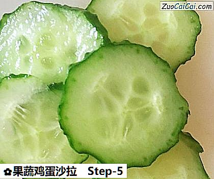 果蔬鸡蛋沙拉做法第五步骤