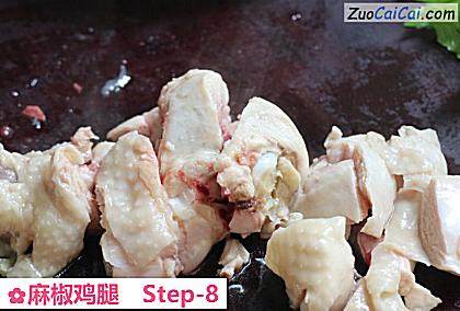 麻椒鸡腿做法第八步骤