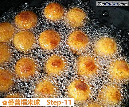 番薯糯米球做法第十一步骤