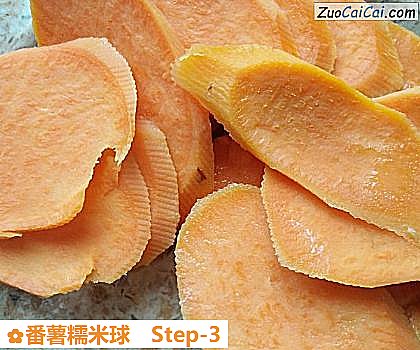 番薯糯米球做法第三步骤
