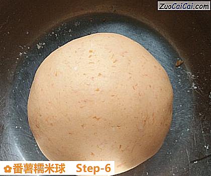 番薯糯米球做法第六步骤