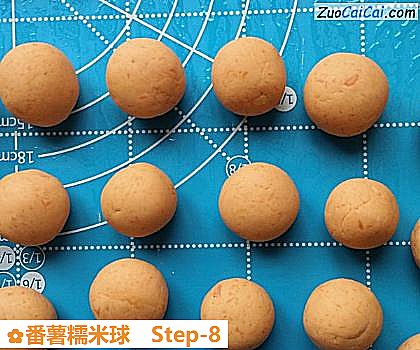 番薯糯米球做法第八步骤