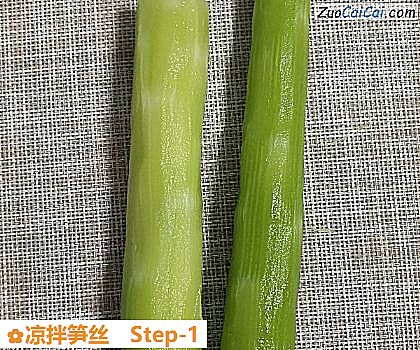 凉拌笋丝做法第一步骤