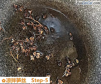 凉拌笋丝做法第五步骤