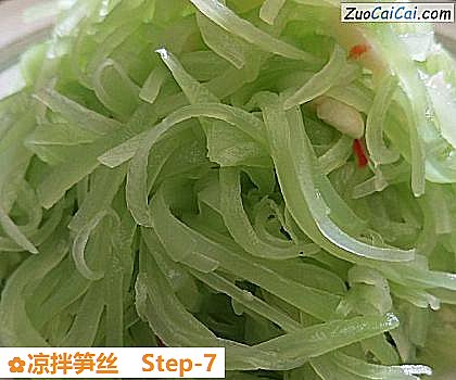 凉拌笋丝成品图1
