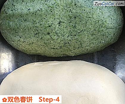 双色春饼做法第四步骤