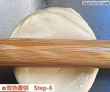 双色春饼做法第六步骤