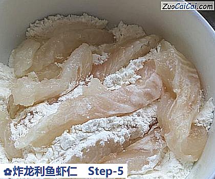 炸龙利鱼虾仁做法第五步骤
