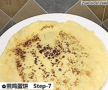 煎鸡蛋饼做法第七步骤