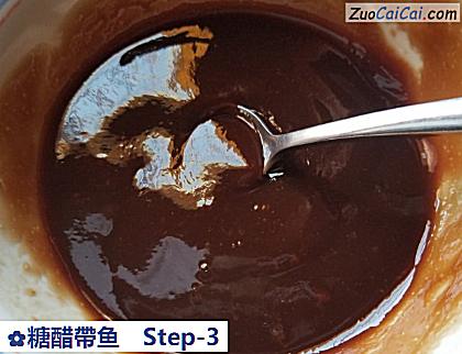 糖醋帶鱼做法第三步骤