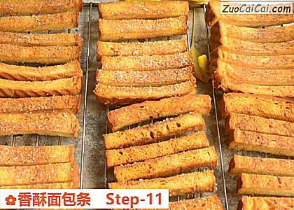 香酥面包条做法第十一步骤