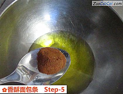 香酥面包条做法第五步骤