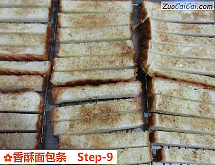 香酥面包条做法第九步骤