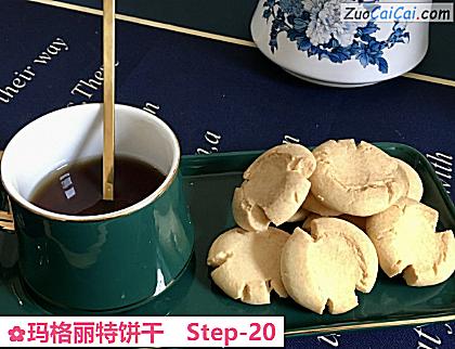 玛格丽特饼干成品图2