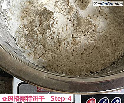 玛格丽特饼干做法第四步骤