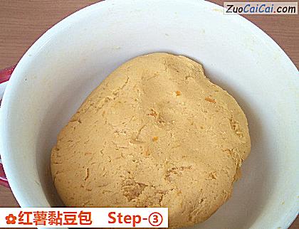 红薯黏豆包做法第三步骤