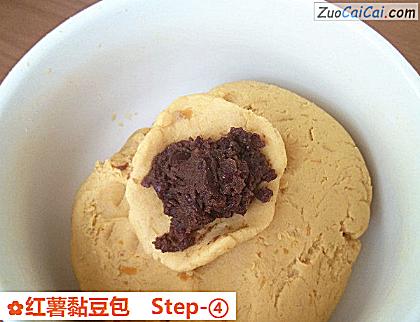 红薯黏豆包做法第四步骤