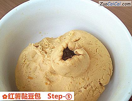 红薯黏豆包做法第五步骤