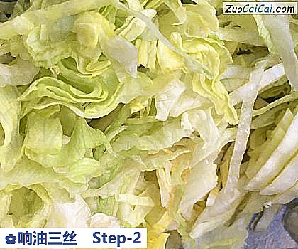 响油三丝做法第二步骤