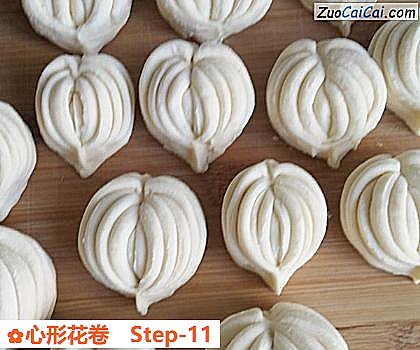 心形花卷做法第十一步骤