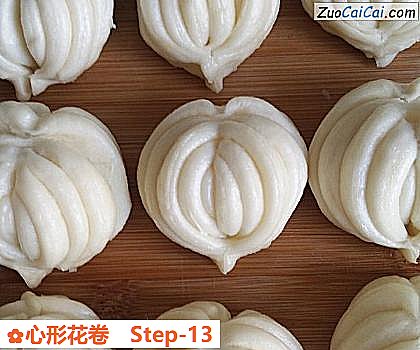 心形花卷做法第十三步骤