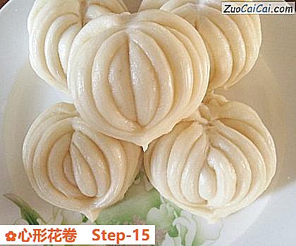 心形花卷做法第十五步骤