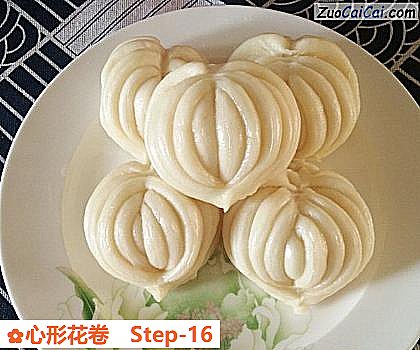 心形花卷做法第十六步骤