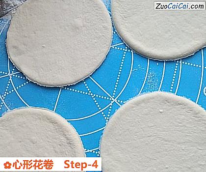 心形花卷做法第四步骤