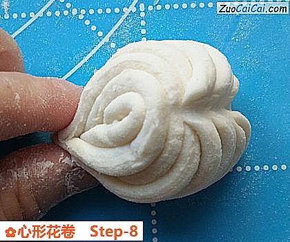 心形花卷做法第八步骤