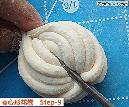 心形花卷做法第九步骤