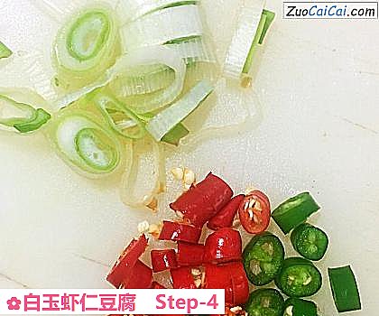 白玉虾仁豆腐做法第四步骤