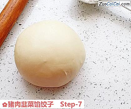 猪肉韭菜馅饺子做法第七步骤