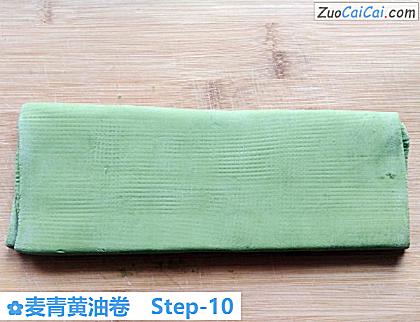 麦青黄油卷做法第十步骤