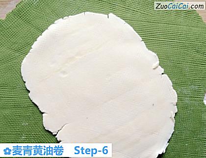 麦青黄油卷做法第六步骤