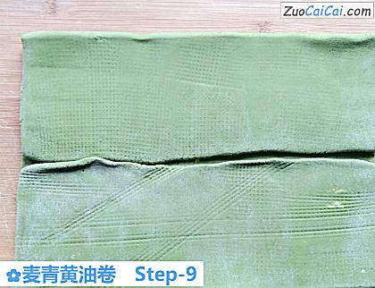 麦青黄油卷做法第九步骤
