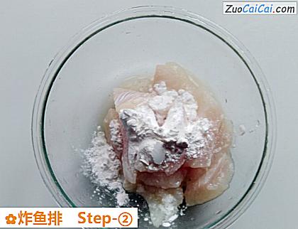 炸鱼排做法第二步骤