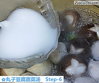 丸子豆腐蔬菜汤做法第六步骤