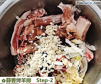 蒜香烤羊排做法第二步骤