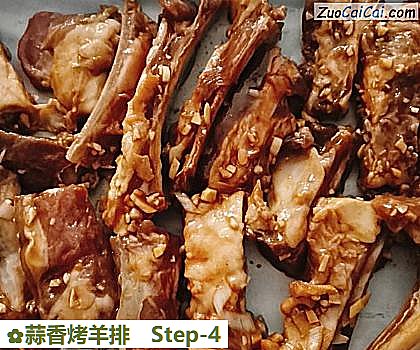 蒜香烤羊排做法第四步骤