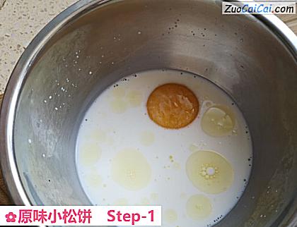 原味小松饼做法第一步骤