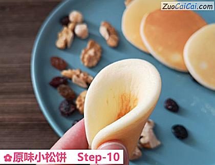 原味小松饼做法第十步骤
